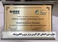 جایزه بین المللی کارآفرین برتر برق و الکترونیک به حمید کشاورز تعلق گرفت.